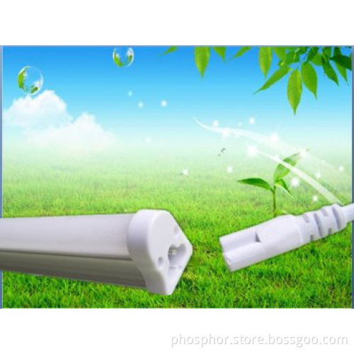 China manufacturer 15W 4ft 1450LM G13 T5 LED Light Tube
